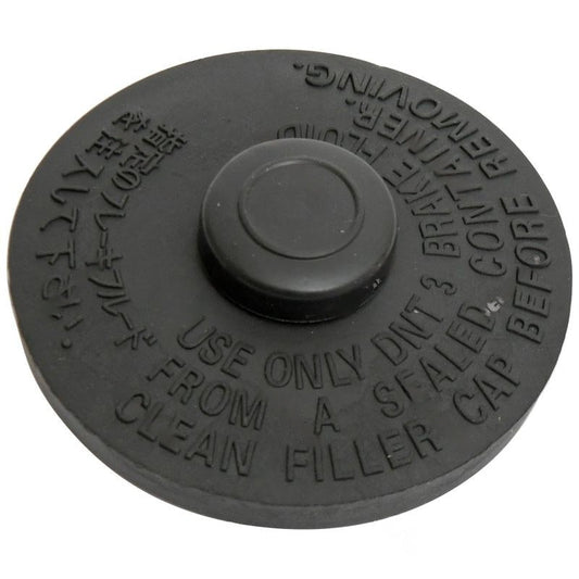 47230-7600171 Cap, Reservoir For Toyota Forklifts